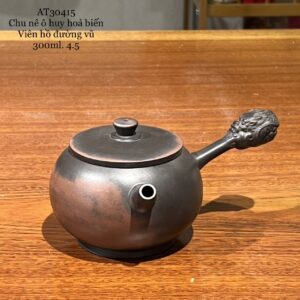 Ấm Viên Hồ Đường Vũ - AT30415